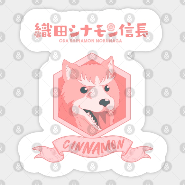 ODA CINNAMON NOBUNAGA: CINNAMON Sticker by FunGangStore